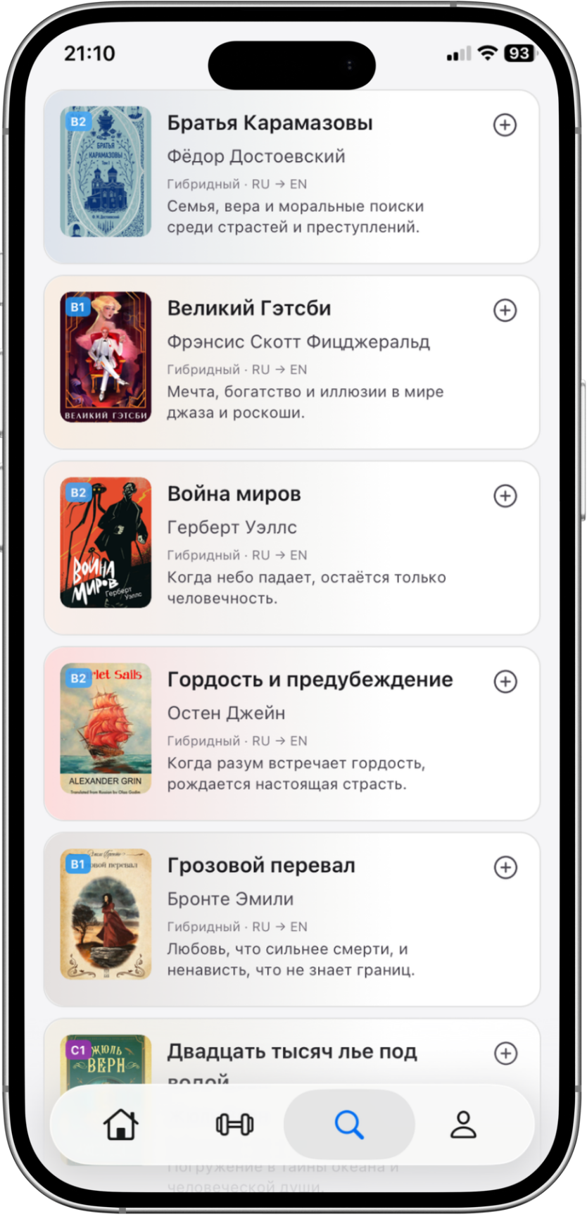 Каталог книг
